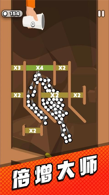 管道梦工厂正版宣传图