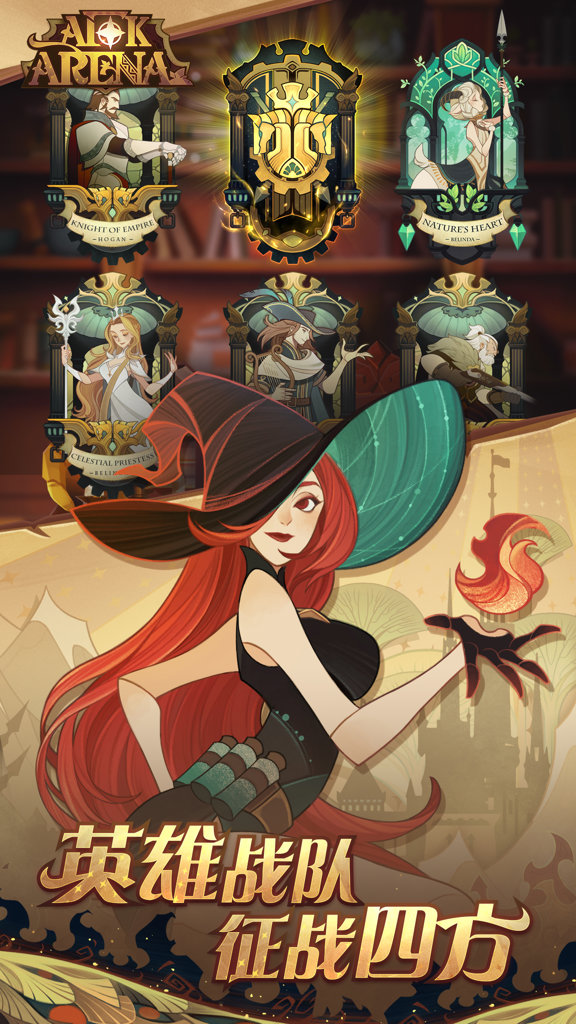 最强骑士内置修改器最新版