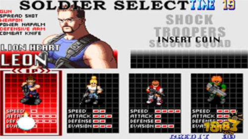 突围奇兵2图片5