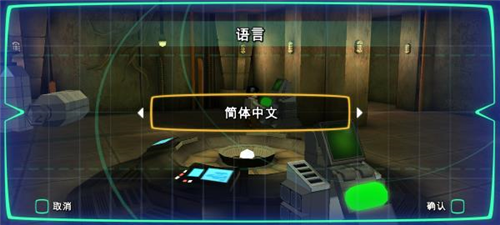 乐高星球大战原力觉醒手机版4