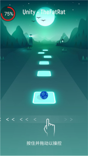 节奏弹球破解版无限钻石新手攻略2