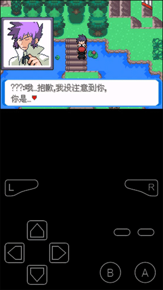 一周目图文攻略配图4