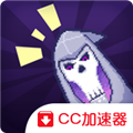 死神来了正版游戏手机版