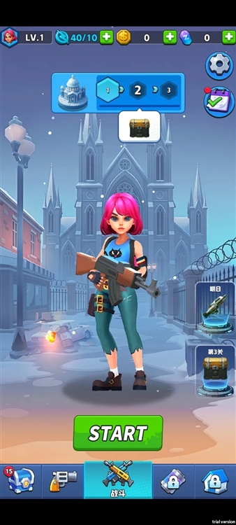 僵尸战争前线宣传图