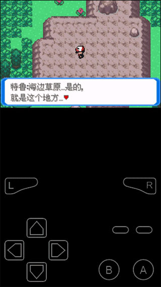 一周目图文攻略配图1