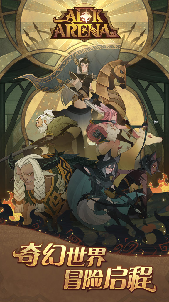 最强骑士内置修改器最新版