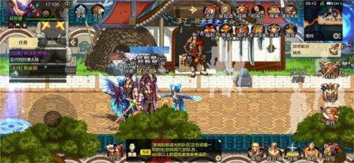 地下城与鬼剑士觉醒图片4