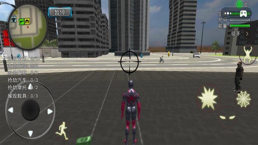 超级英雄之战游戏