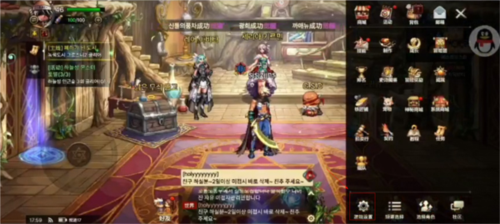 正版地下城与勇士手游图片4