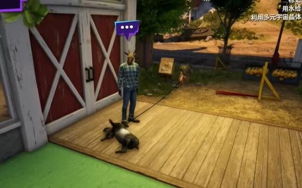 宠物人类获得方法配图2