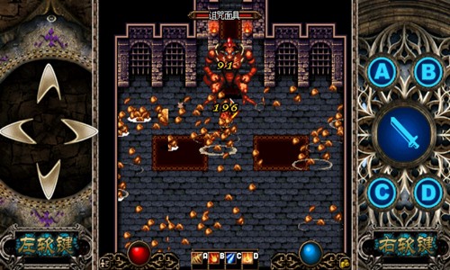 地下城与鬼剑士觉醒安卓版