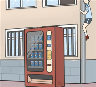 毕业前的那些日子破解版7