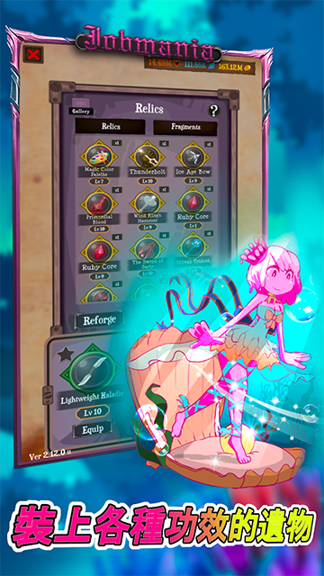 使命法则永恒地牢正式版