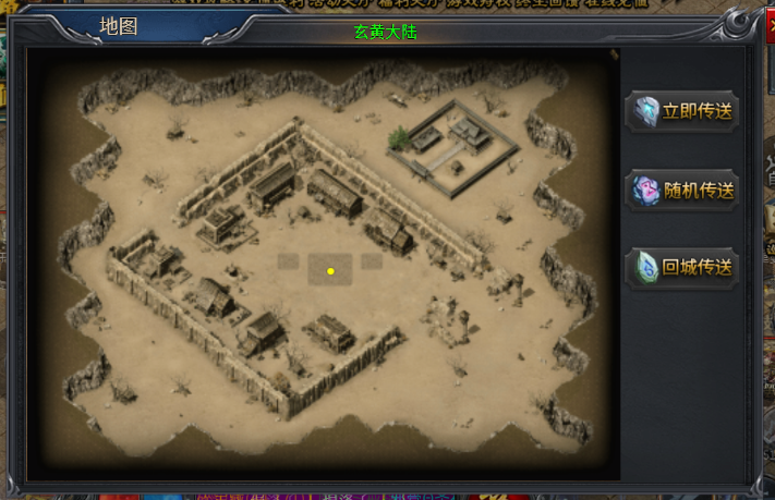 大陆玩法介绍配图2