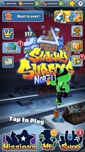 地铁跑酷黄绿杰克血轮眼金币