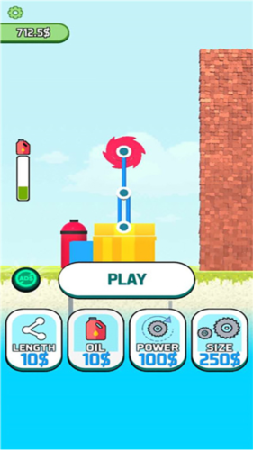 拆墙去广告版新手攻略2