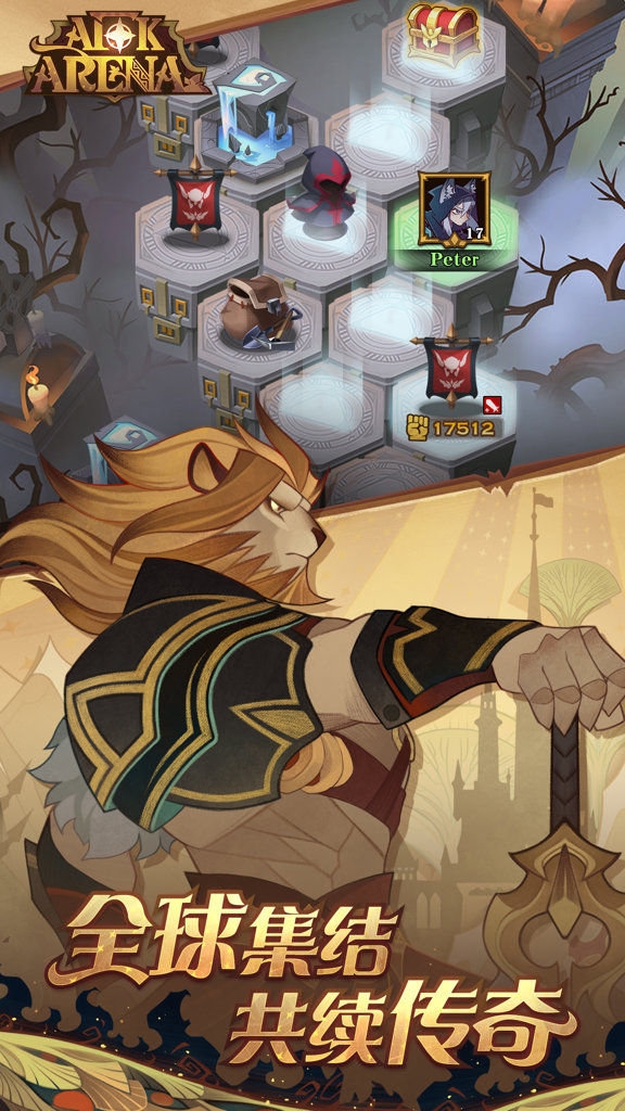 最强骑士内置修改器最新版