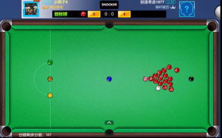 台球帝国4399渠道服