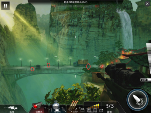 狙神荣耀360渠道服图片6