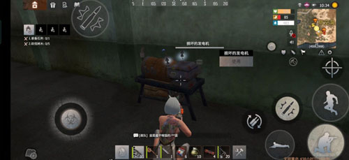 末日生存资源采集与建造