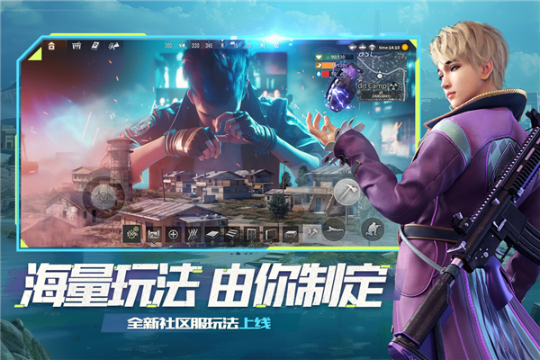 王牌战争无限金币版