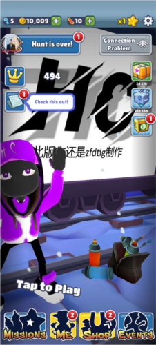 地铁跑酷旧金山国际服新手攻略2