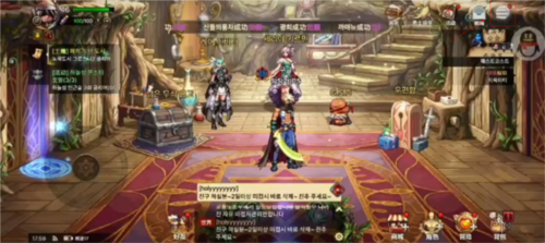 正版地下城与勇士手游图片3