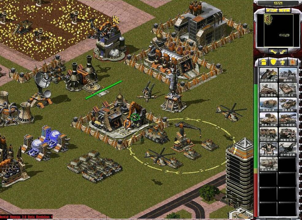 红色警戒2手机版