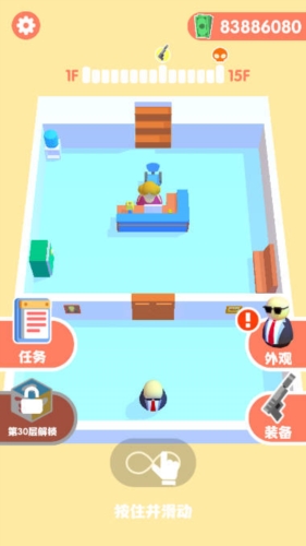 是特特工就上一百层无限秒票版1