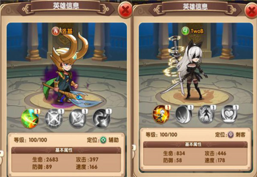 人气动漫大乱斗技巧心得3