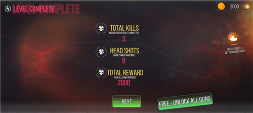 绝境反击新手攻略8