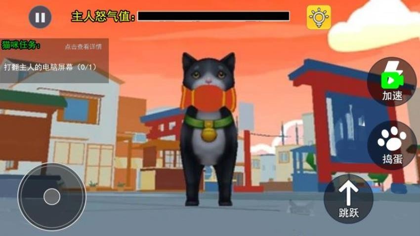 小猫咪派对游戏