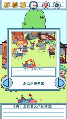 暑假是一定要写作业的4