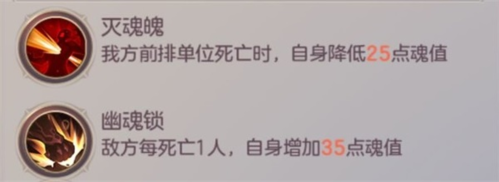 三国志幻想大陆贺岁版10