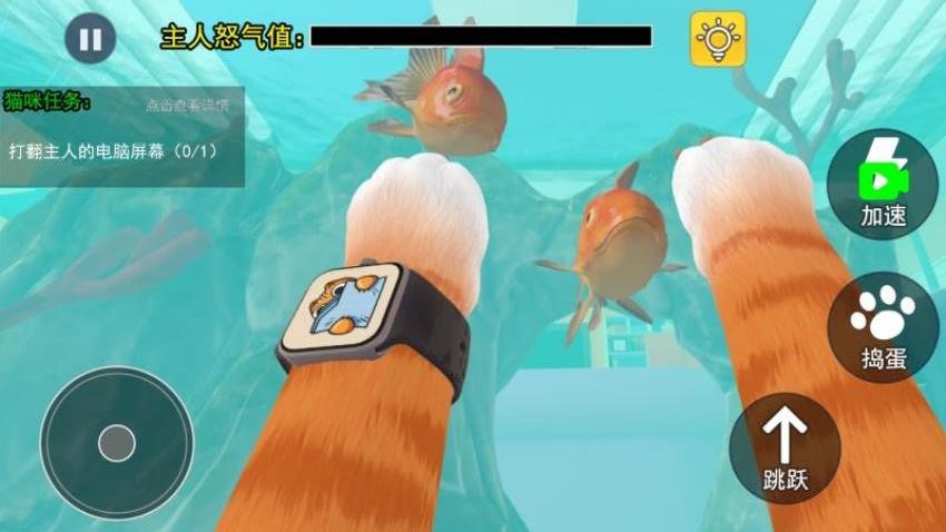 小猫咪派对游戏