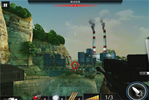 狙神荣耀360渠道服图片4