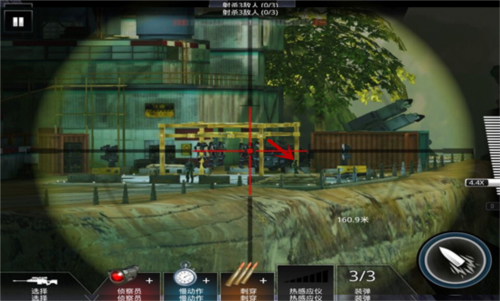 狙神荣耀百度版图片4