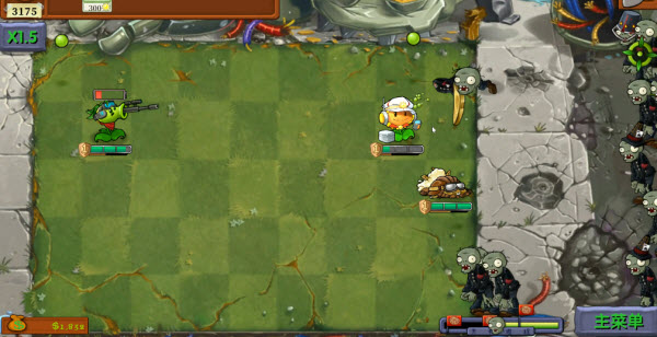 植物大战僵尸诸神版无限金币版