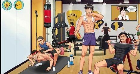 体育生的集体生活3