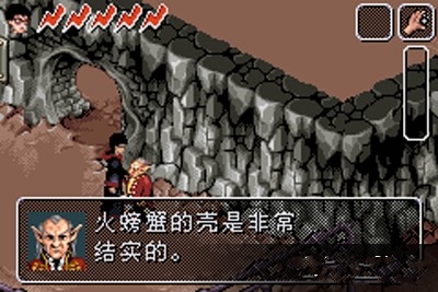 哈利波特与密室手游