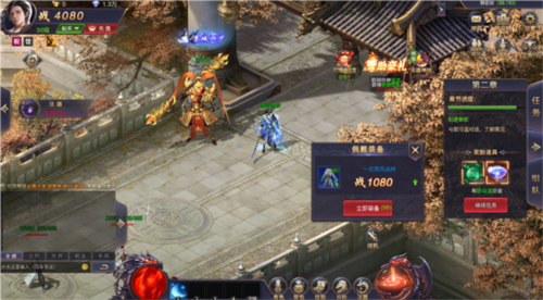 魔神纪元手游新手指南3