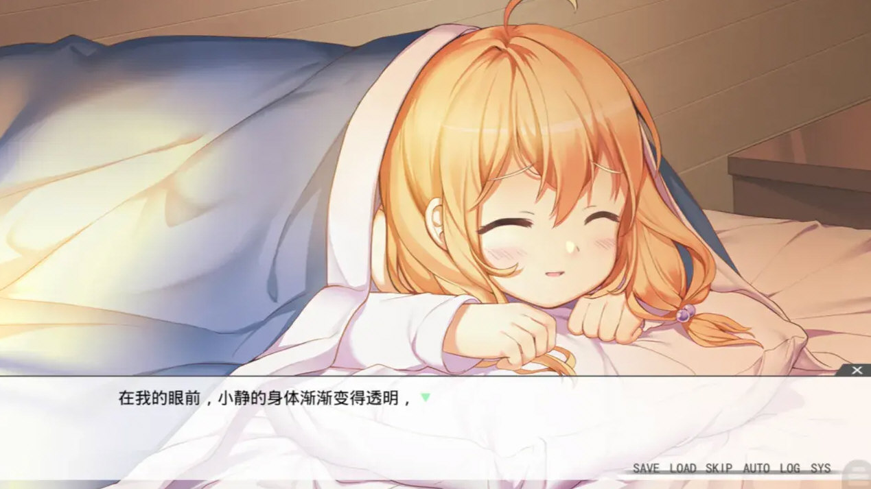 虽然是清明节但鬼不太萌手游