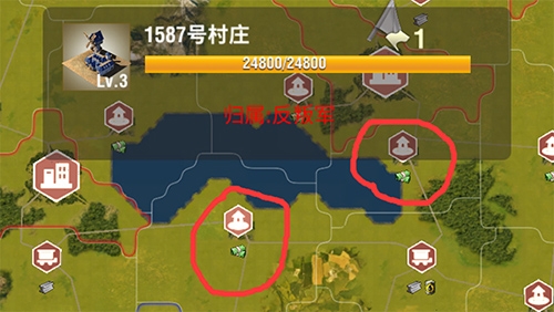 二战风云2华为版村庄占领攻略