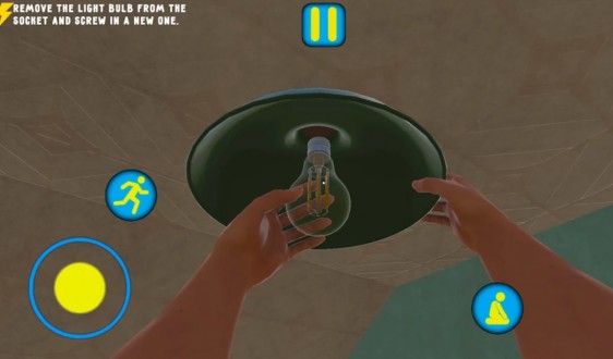 怎么换工具配图1