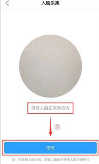 智之屋(图6) 智之屋(图6)