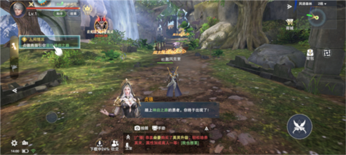 诸神黄昏征服怎么玩4