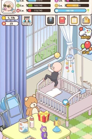 中国家长模拟器免广告版1