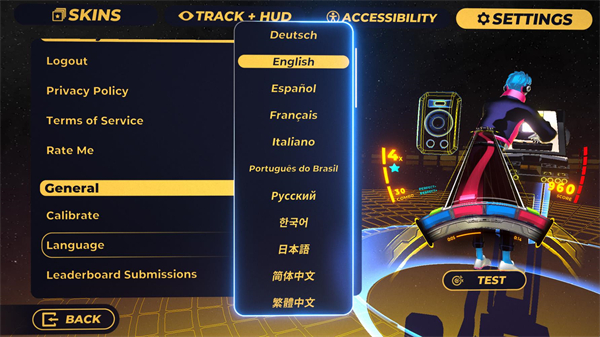 中文设置方法配图2