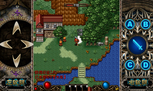 地下城与鬼剑士觉醒图片1