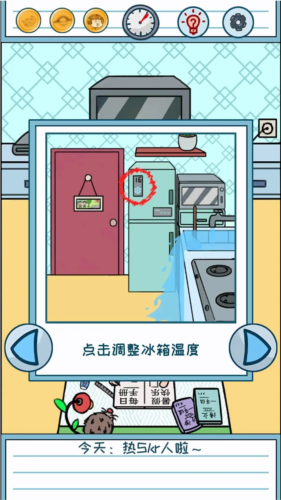 暑假是一定要写作业的3